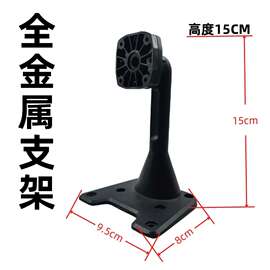 适用10寸金属支架十寸车载显示器货车四路监控记录仪一体吊装坐装