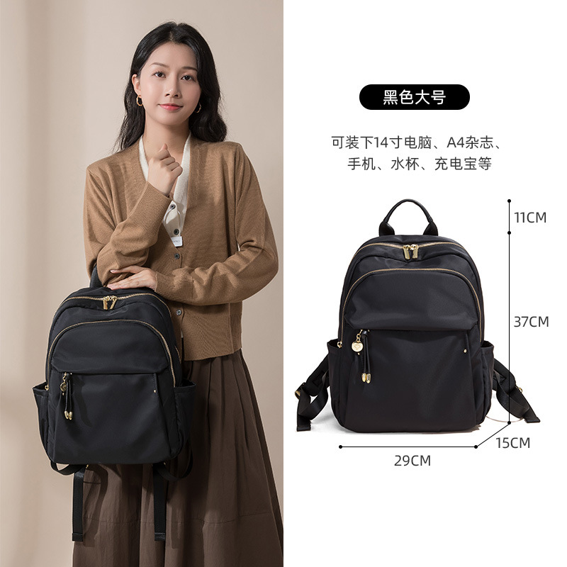 블랙 L사이즈