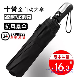 ȫ�Ԅ������Ů�ۯB̫ꖂ�Ӵ�ӹ�������÷�̨�L�Ӻ������ꖂ�