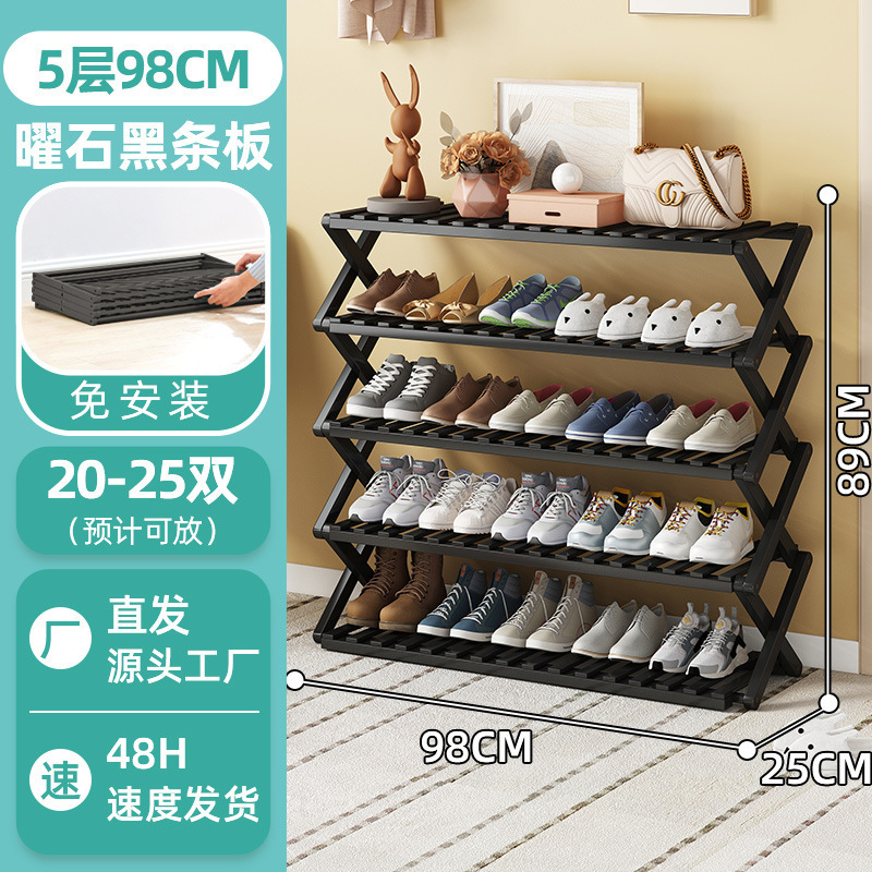 [설치+접이식 불필요] 옵시디언 블랙 5겹 98CM