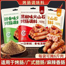 ��ɽʯ���c�����{�ϟo���Ӽ������ƿ��c���c�{ζ�Ϸ�����һ�����l