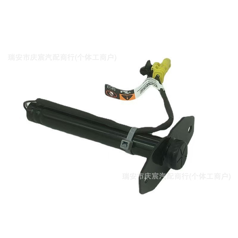 39093522 Auto Parts Suitable for Buick Regal, Opel, Vauxhall Hood Actuator