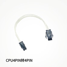 CPU4pin������L�� 50cm ̨ʽ�C̎�����o��������� P4��y�Uչ��