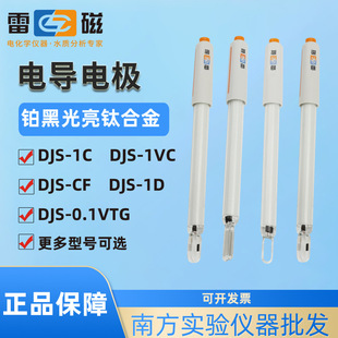 �Ϻ��״�늌�늘ODJS-1C/0.1C/0.01C/10C�K�ڹ���늌��ʃx̽�^