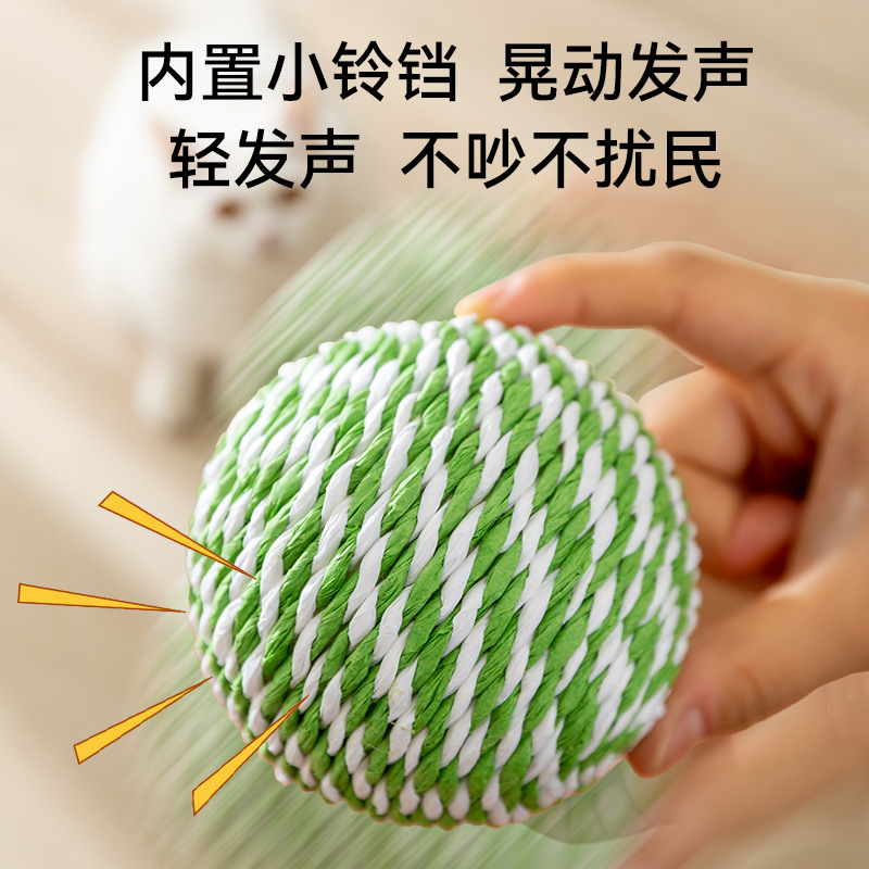 Gato colorido juguete de pelo de seda, pelota de pelo para gatos, peluche para gatos, palillos de mordida resistentes, artículos para gatos