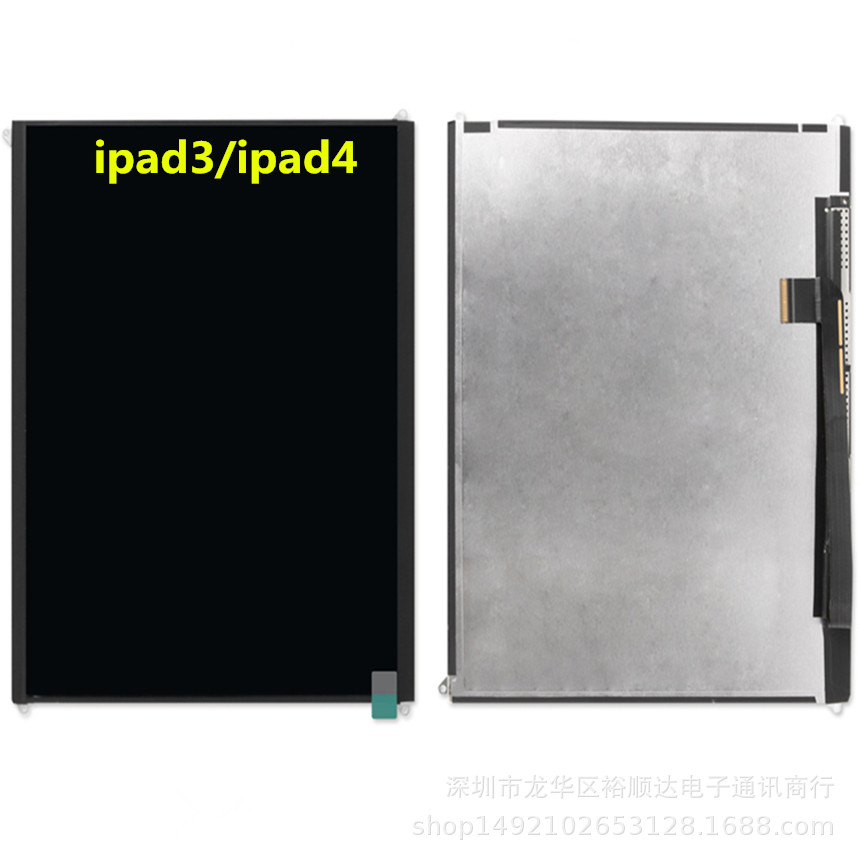 Applicable to iPad 3 LCD screen iPad4/A1...