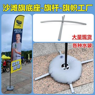 �L��ɳ�����������ˮ���ӹ̵�������U����F�K����עˮ��ɫ����