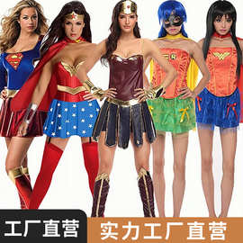 超级英雄神奇女侠服装万圣节服装皮质角色扮演成人二次元衣服女制