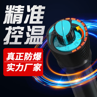 Heating Rod fish tank heating rod automatic constant temperature small turtle heater mini turtle tank heater