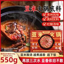 �F���Lζ�������׻�偵��ϼt��550g/����Ҏ��