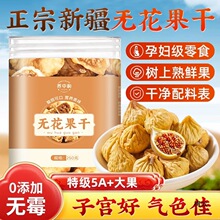 �½��o��������Ş���r�����ˮ�ЋD������ʳ�S�wͪ