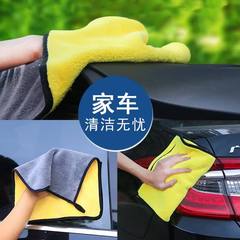 Wholesale Strong Water-absorbing Car Washing and Wiping Special Towel, Multi-purpose Cleaning Tool for Car and Office