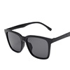 Men's sunglasses, fashionable square glasses, 2022 collection, Korean style, internet celebrity