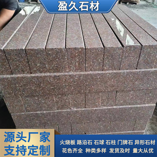 ��ɏ�tֱ��·��ʯ�\�tɫ�����ҹ���·��ʯ��·��b��ʯ����·��ʯ