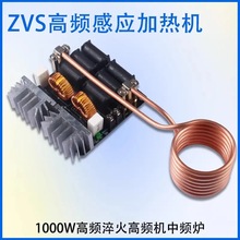 lC1000Wlt۽o^ZVSԴБӟģK