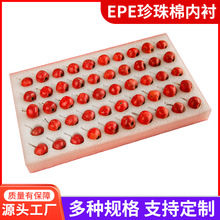 ˮްbɽ髲ݮɽ}Ůĭаb