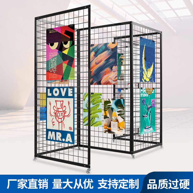 折叠网格展示架画展展板幼儿园美术作品展示架可移动铝合金展览架