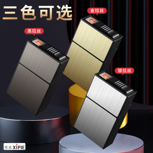 20 Piece Full-Size Cigarette Lighter with Integrated Antistatic and Waterproof Flip-Top Case, Available in Multiple Patterns Cigarette Case