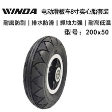 늄�܇����200X50��������̥8��С���������ƿ̤��܇������̥