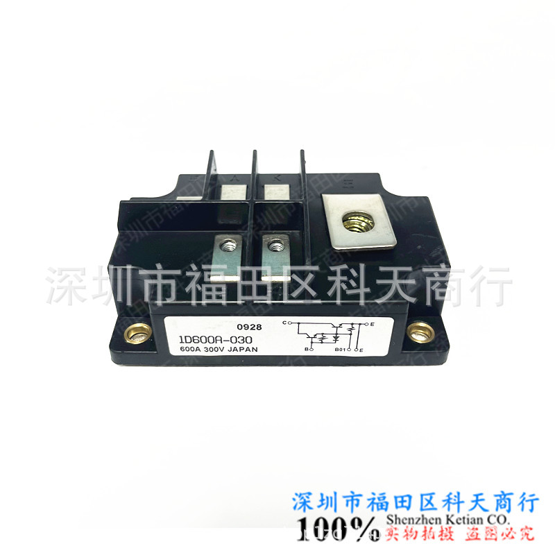 全新 1D600A-030 1D600A-030A 现货 模块 MODULE 需要可进店咨询