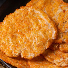 Ԫ���r���L�~Ƭ��֭ζ���b20����ͯ���ھW�t��ʳС�Ժ�ζ