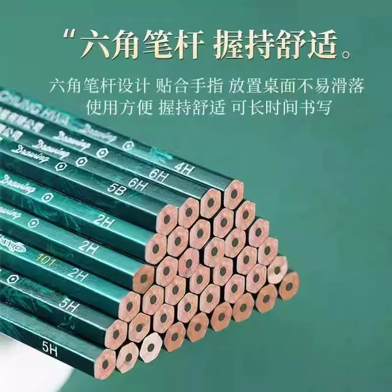 Пенал Zhonghua Genuine золотой карандаш 2B набор 12 шт HB зелёная стержень чертёж карандаш для рисования студент письма