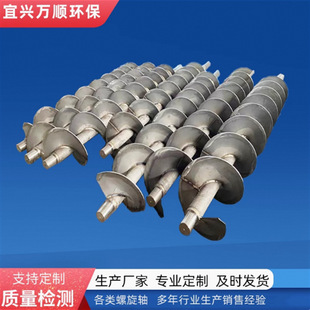 �F؛���P�̼��i������S�����Uݔ�͙C�B�ݙC�S�����g���S