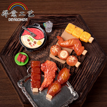 ΢^⌑ʳ߲쾰diybƷ΢s֬[