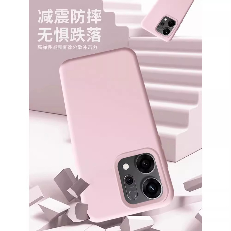 适用oppo reno14手机壳新款液态硅胶reno14pro防摔reno13软壳简约|undefined