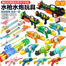 �����]����ͯ���ˮ������ʽ�ļ�ɳ������Ư����ˮˮ����ߔ[�ؔ�