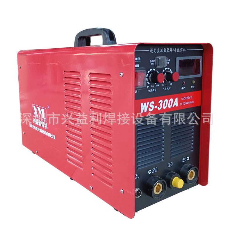 深圳兴益利逆变直流两用焊机WS-300A氩弧焊机 220v 现货当天发
