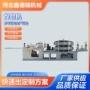 自动开放式钢管焊管机
