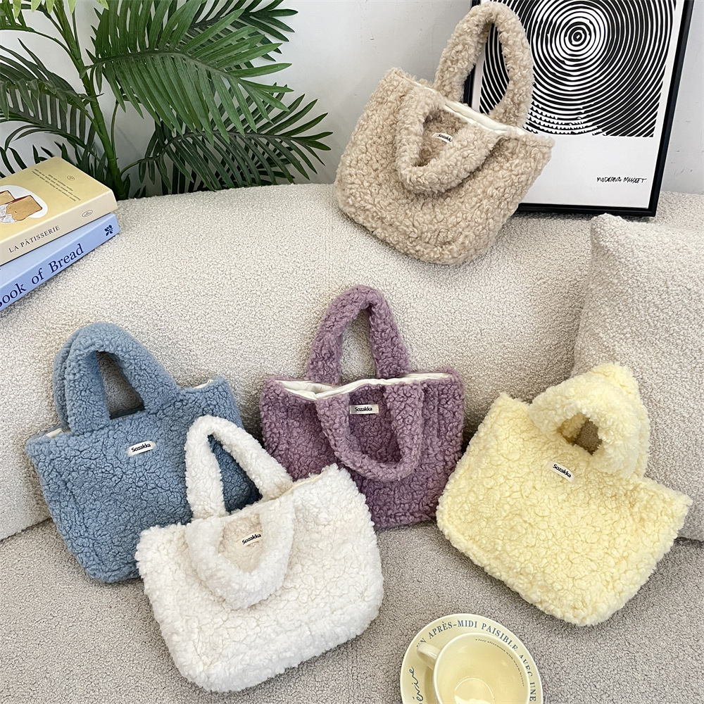 Korean-style Solid Color Plush Small Handbag, Niche Design Lunch Bag, Women's Tote Bag For Going Out_voghion.com