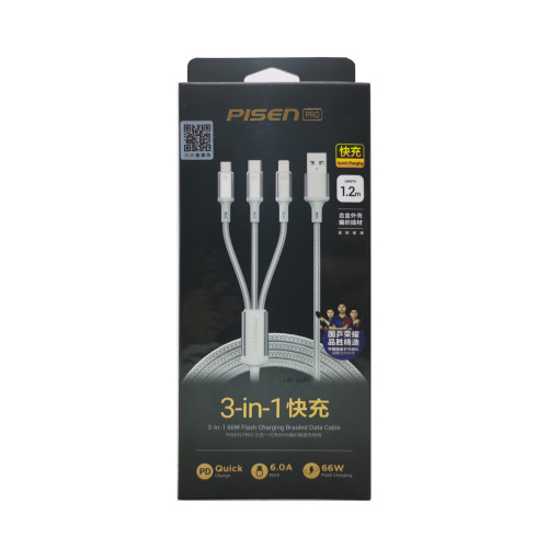 Product Name: PowerCore 3-in-1 66W Braided Charging Cable Fast Charger 1-2-3 Data Cable 6A Compatible with Apple and Android