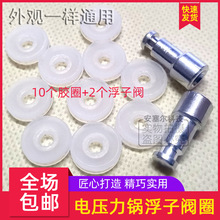 늉���偸����y�ܷ��zȦͨ�ø߉���������ֹ�_�y��w�z�|