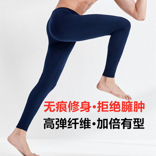 [Factory direct sales] German velvet autumn trousers for men men's warm autumn trousers men's new double-sided velvet autumn trousers plus velvet leggings for winter