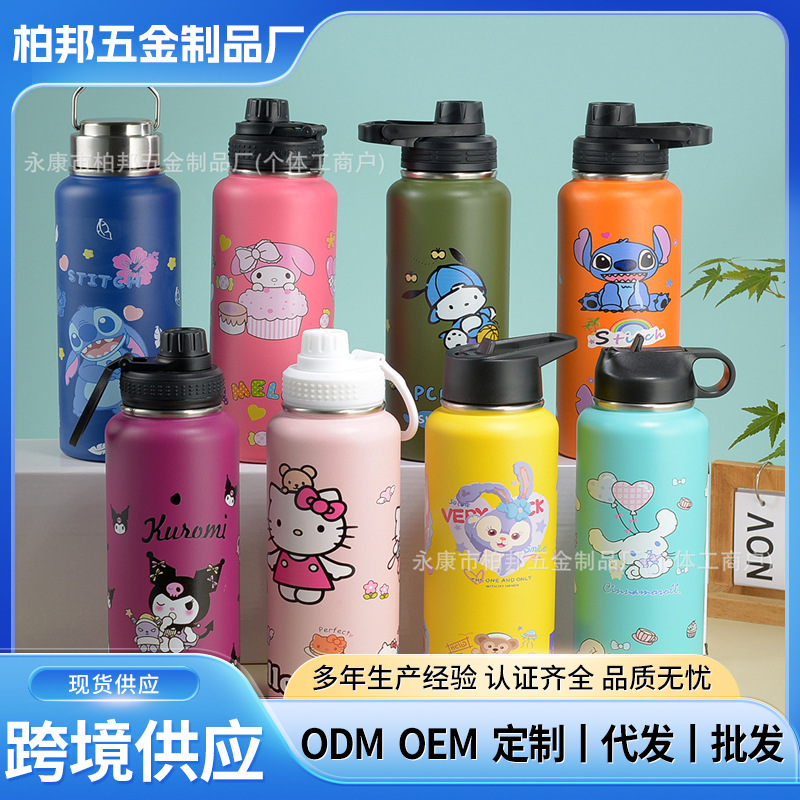 Termo de Acero Inoxidable 304 con Diseño de Dibujos Animados, Botella de Agua Portátil, Nueva, Disponible para Venta al por Mayor
