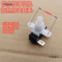 �ˮ�C�_�P ��ˮ�_�P�ođ�ˮ�C��ˮ�_�P  ���I�Դ�ӟ��_��̫��