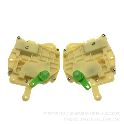 Central locking to Honda Civic Shiyun
