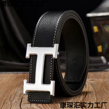 新款男士皮带/平滑扣中年商务时尚工字扣休闲百搭青年懒人/裤腰带