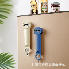 国境を越えた日本は伸縮可能なねじ込み器の滑り止め省力ねじ込み器の携帯多機能栓抜き器を調節できる