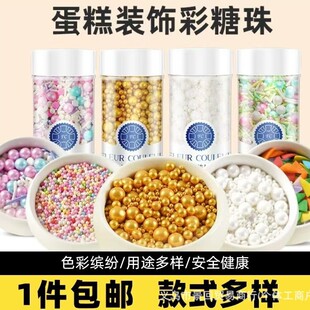 �決�Ƕ���ʳ���������հ�ɫ��ᘲ�ɫFC������������}�Q�������l