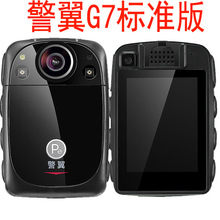 ����G7�̷�ӛ䛃x4G�o��WiFi�W�jҕ�l���r�鿴GPS������λ���v5G
