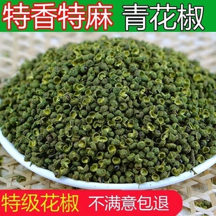 ��؛�Ĵ����໨�������齷���������ٽ�ʳ���u����������