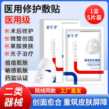 ���е��̖�Lᘟo����Ĥ����Ժ�����aˮ�g�󱣝�����t�ü�����N