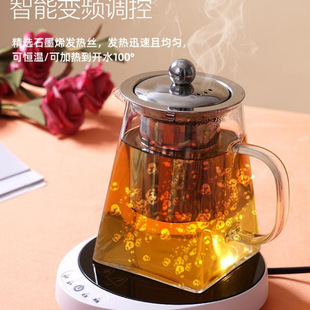 Instant Heating Thermostatic Coaster Can Heat Water to 100 Degrees, Adjust the Temperature of the Cup Base, Boxed Milk Heater
