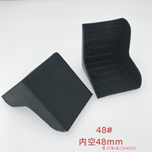 塑料全包护角门业打包角套陶瓷包装夹角家具直角保护垫木门包角