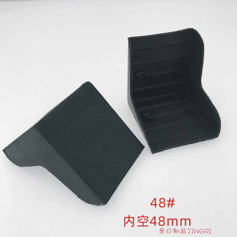 塑料全包护角门业打包角套陶瓷包装夹角家具直角保护垫木门包角