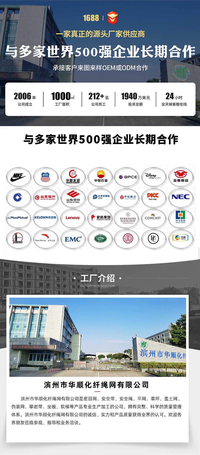 详情2_08.jpg