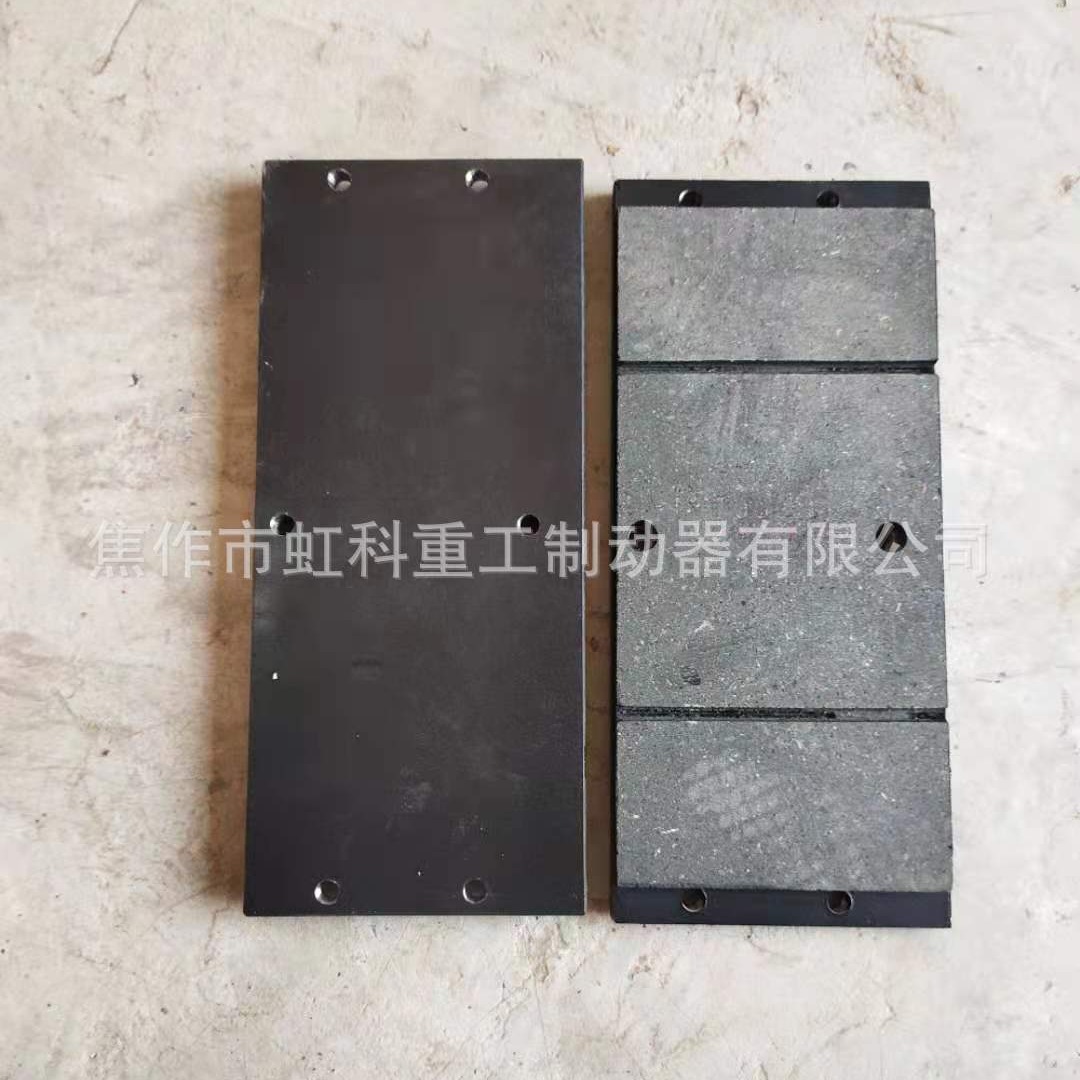 风电刹车片 HE-3-120